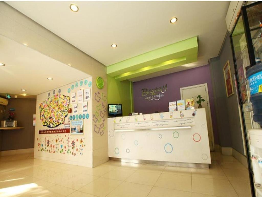 Bestay Hotel Express Nanjing Xinjiekou Екстериор снимка