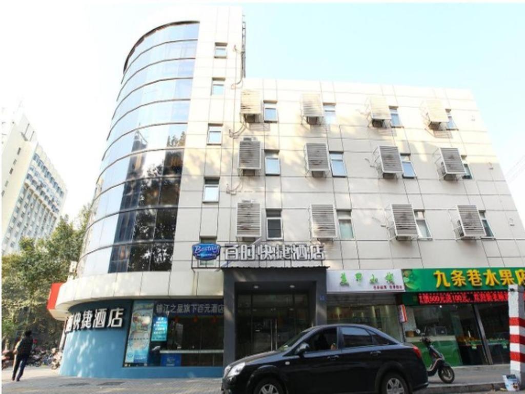 Bestay Hotel Express Nanjing Xinjiekou Екстериор снимка