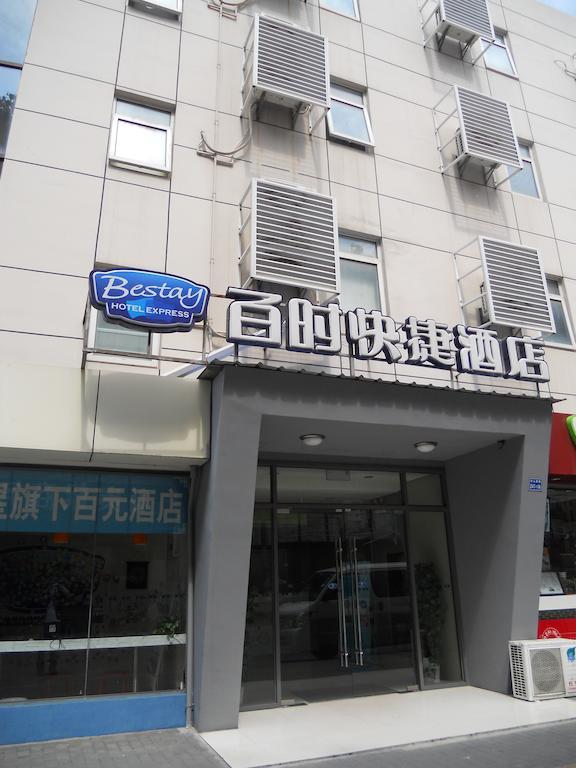 Bestay Hotel Express Nanjing Xinjiekou Екстериор снимка