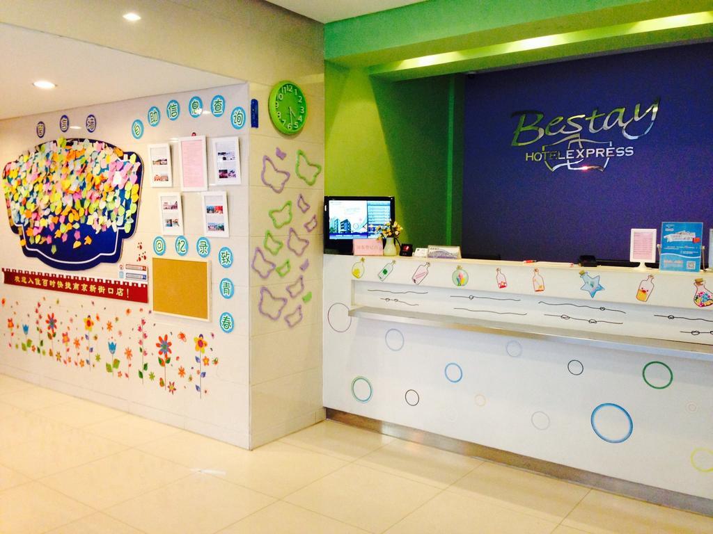 Bestay Hotel Express Nanjing Xinjiekou Екстериор снимка
