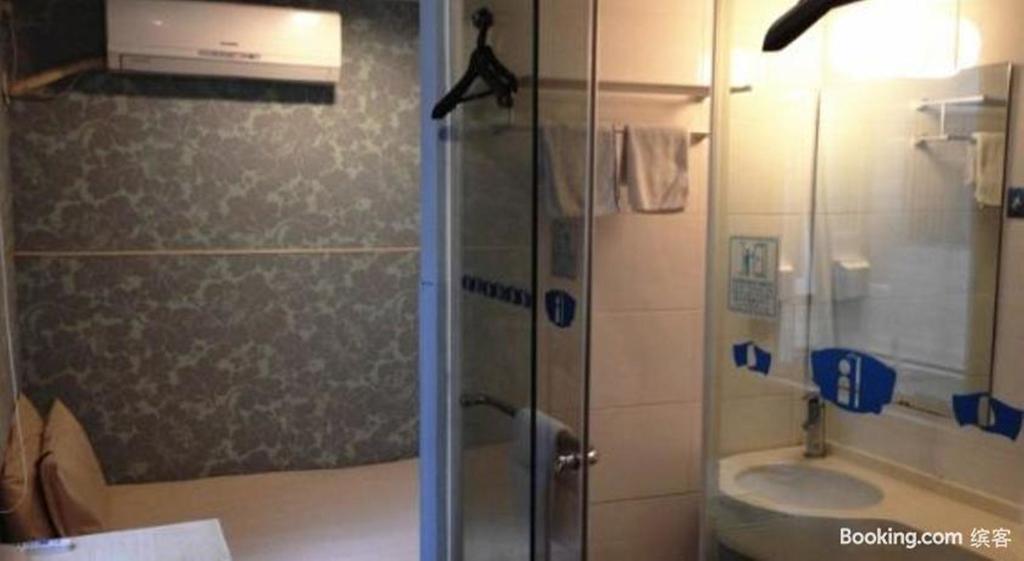 Bestay Hotel Express Nanjing Xinjiekou Екстериор снимка