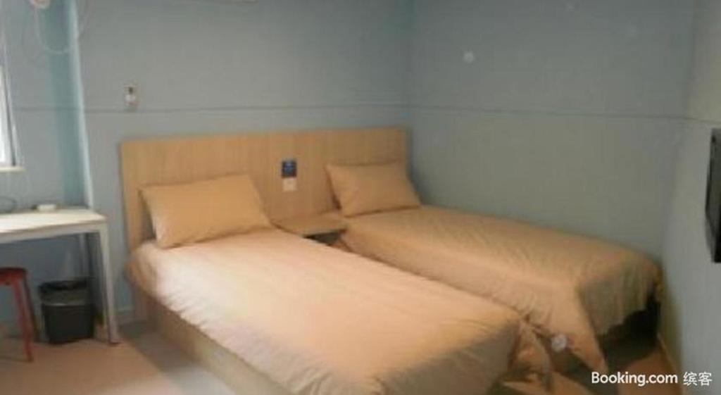 Bestay Hotel Express Nanjing Xinjiekou Екстериор снимка