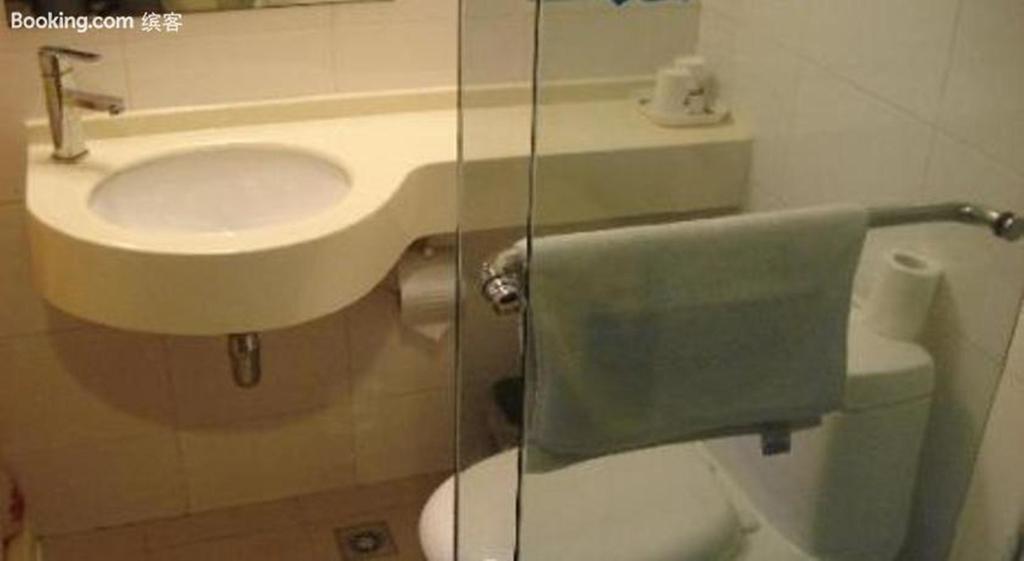 Bestay Hotel Express Nanjing Xinjiekou Екстериор снимка
