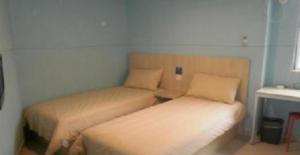 Bestay Hotel Express Nanjing Xinjiekou Екстериор снимка