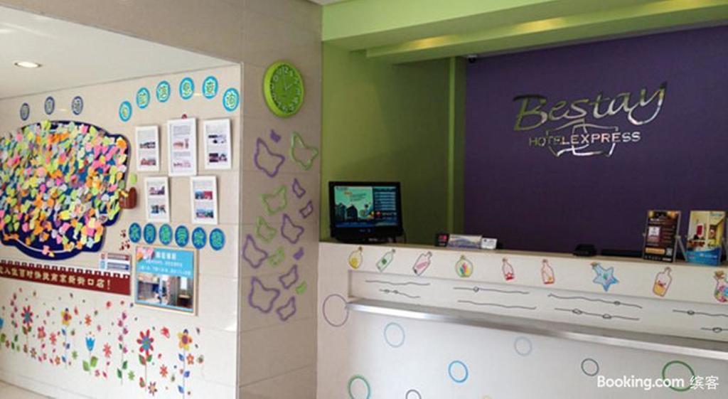 Bestay Hotel Express Nanjing Xinjiekou Екстериор снимка