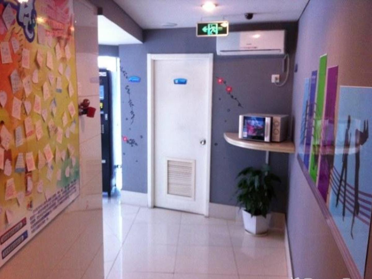 Bestay Hotel Express Nanjing Xinjiekou Екстериор снимка